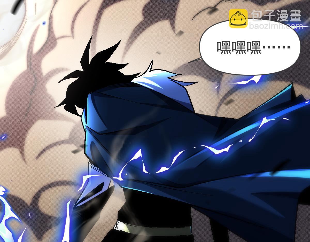 第68话 丑陋人偶15