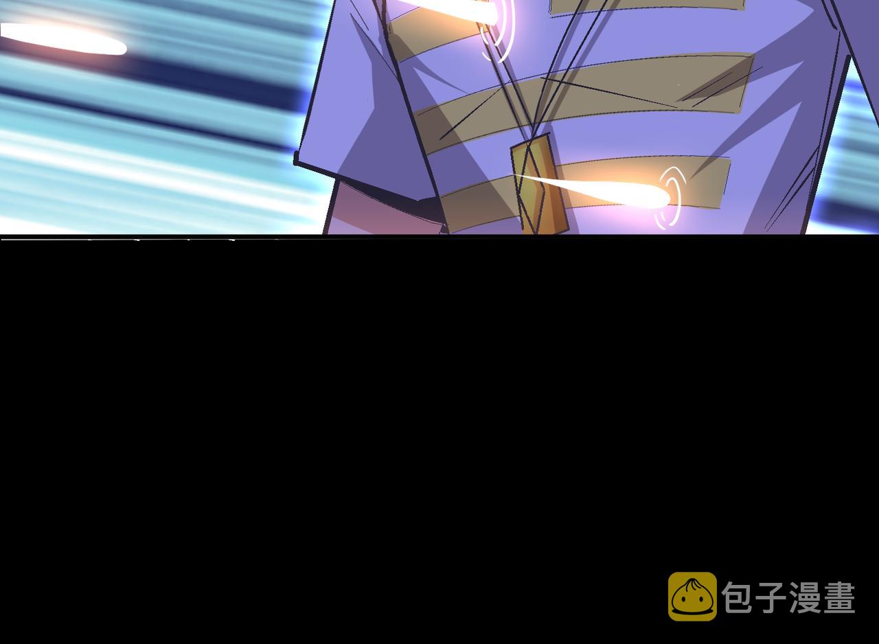 第108话 和女魔头的对决…74