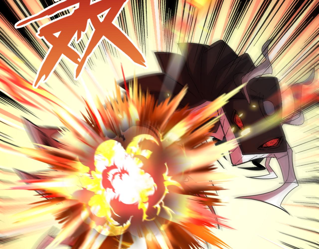 第79话迎战！不死种超凡怪物77