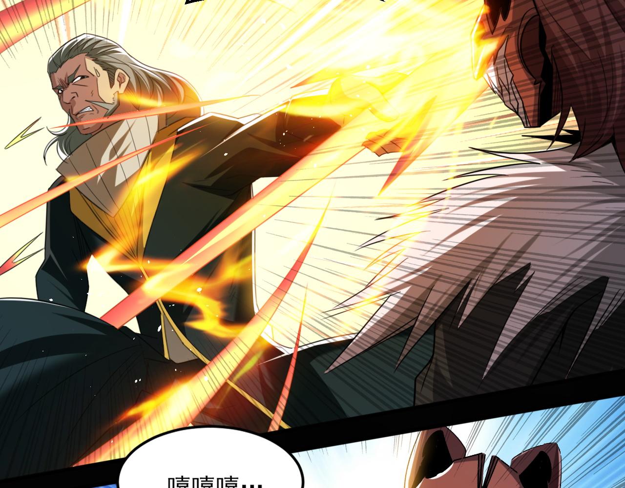 第81话紫鸦归来！妖魔退散！34