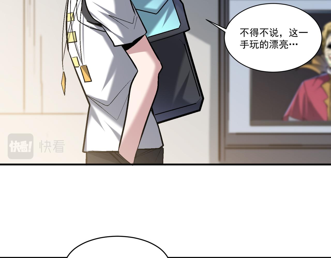 第102话 获得新的融合技，开启猎人竞技场之路58