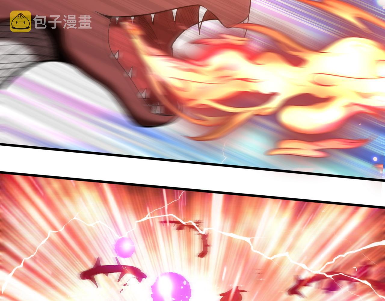 第58话 能量体寄生怪物49