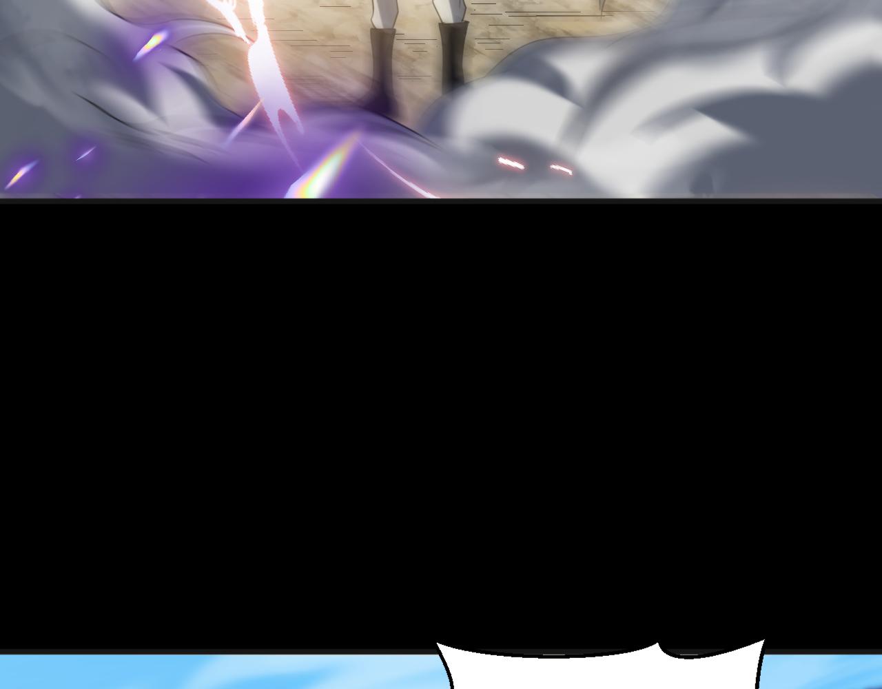 第78话兽潮危机？！虚瞳开启！！84
