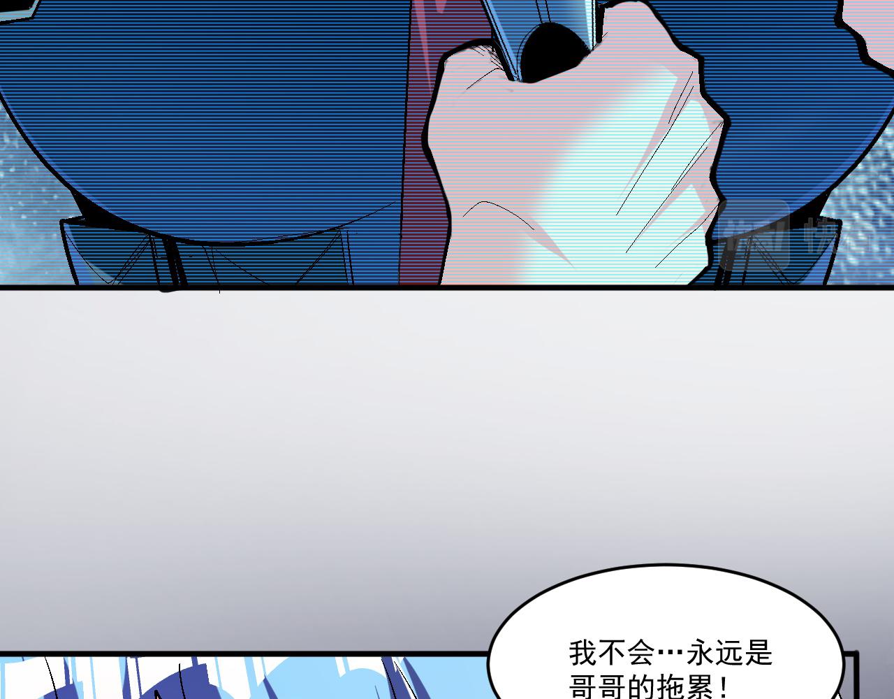 第62话 非酋的十连抽64