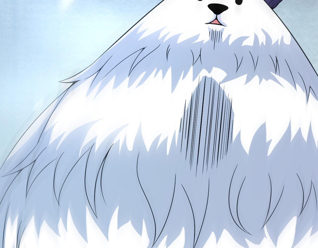 第15话 冰雪巨人的委托135