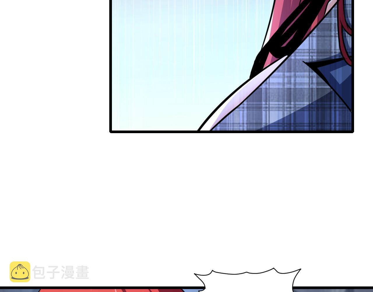 第27话 伊夜语的告白21