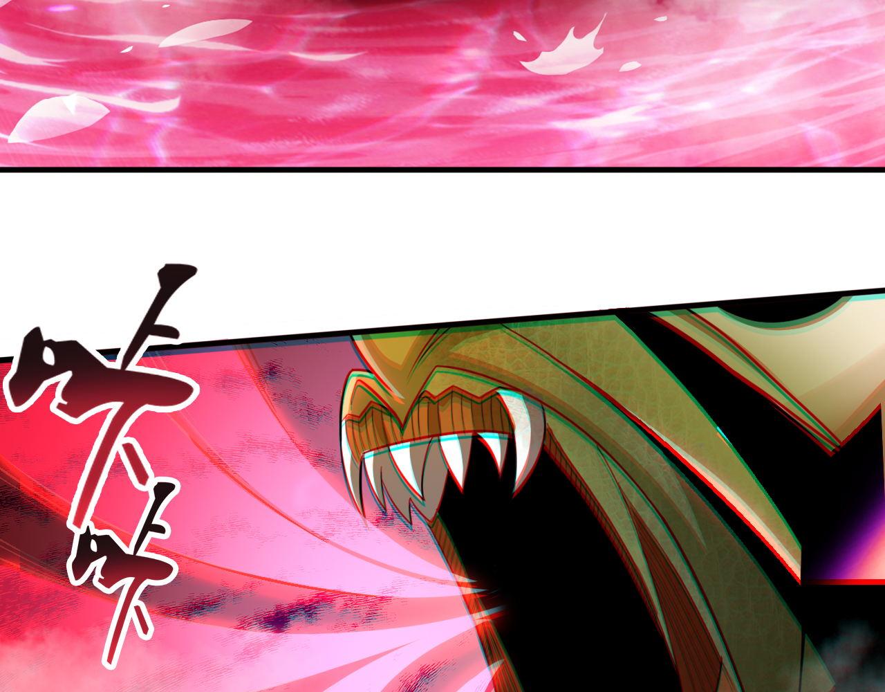 第68话 变身怪物48