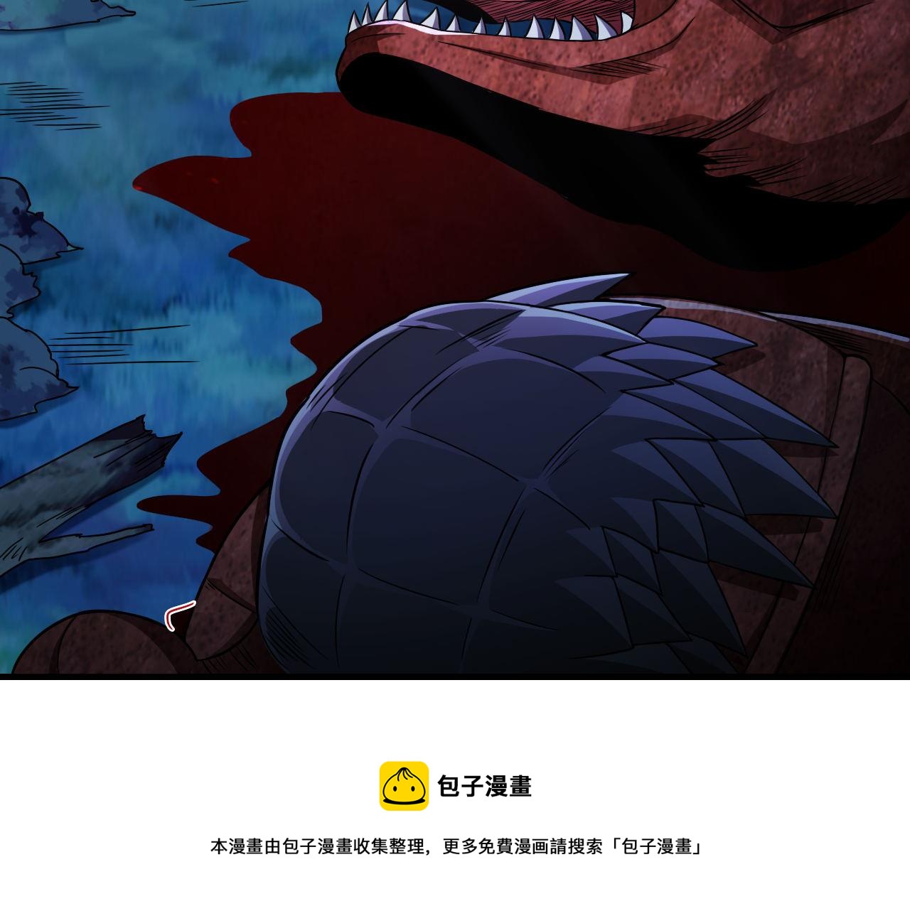 第37话 史诗级卡牌！12