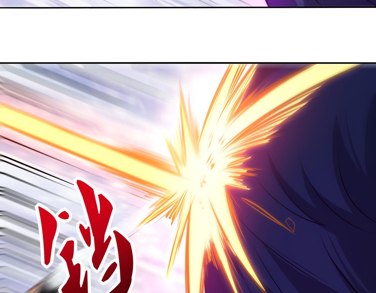 第17话 扁毛牲畜！73