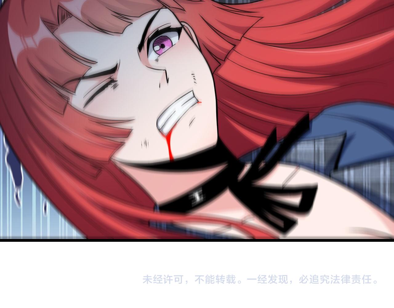 第27话 伊夜语的告白60