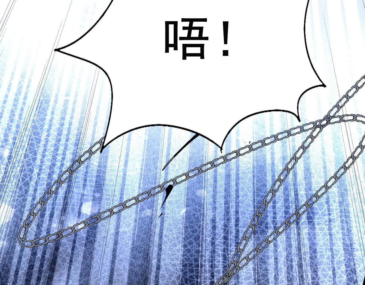第71话 要开始做正事了呢81