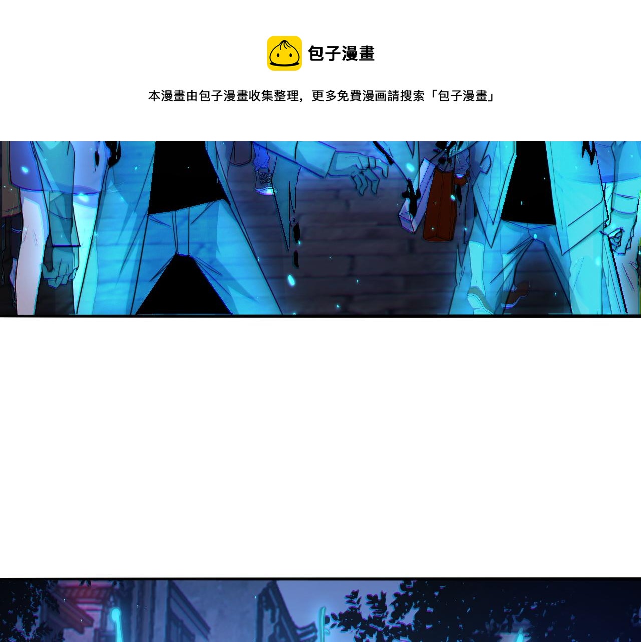 第53话 风卓然38