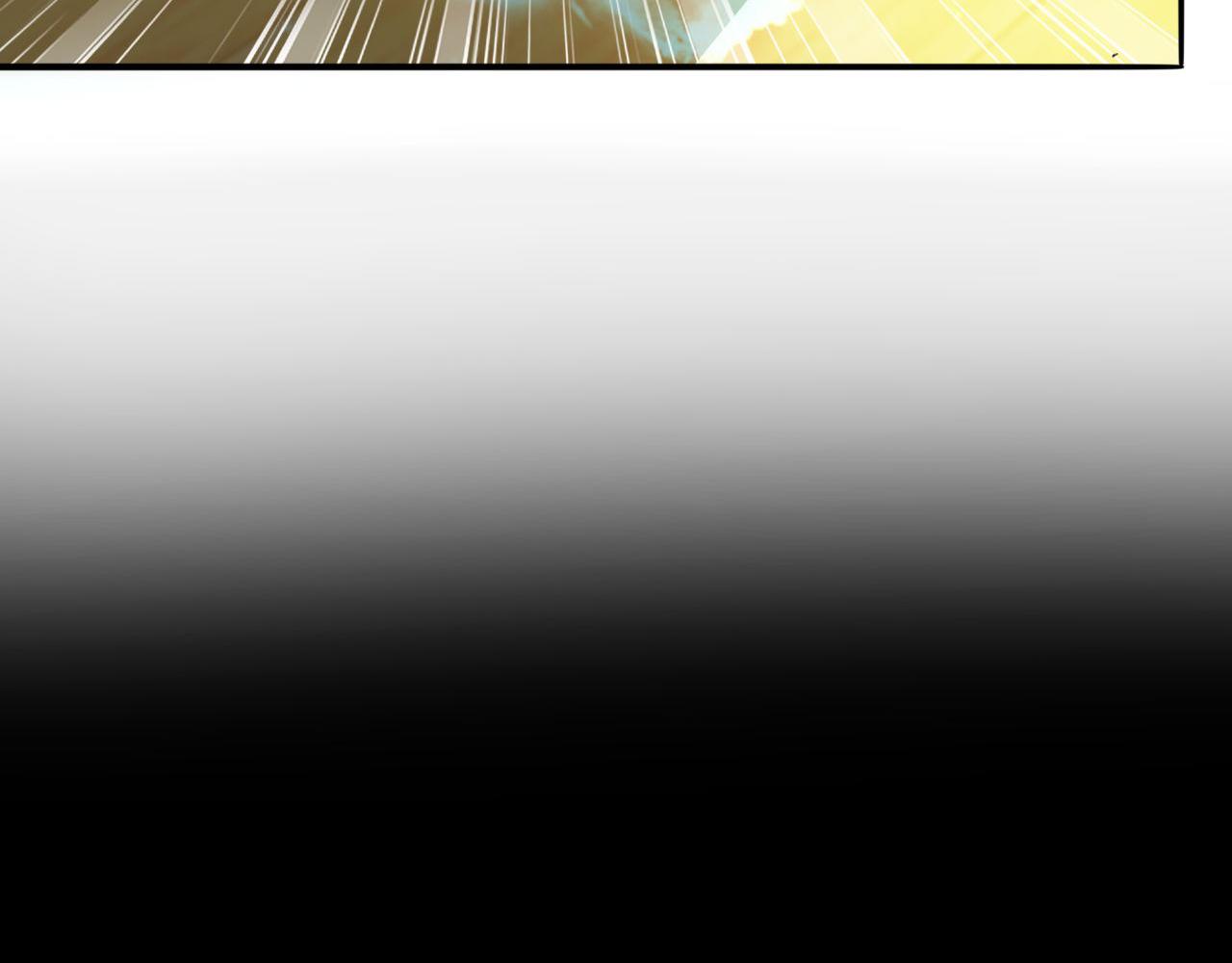 第64话 试炼停不下来80