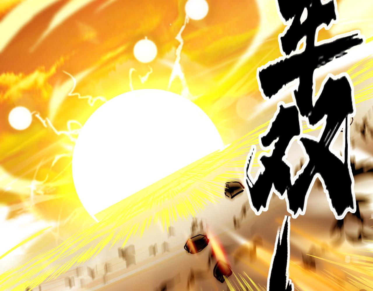 第26话 小灭绝卡！20