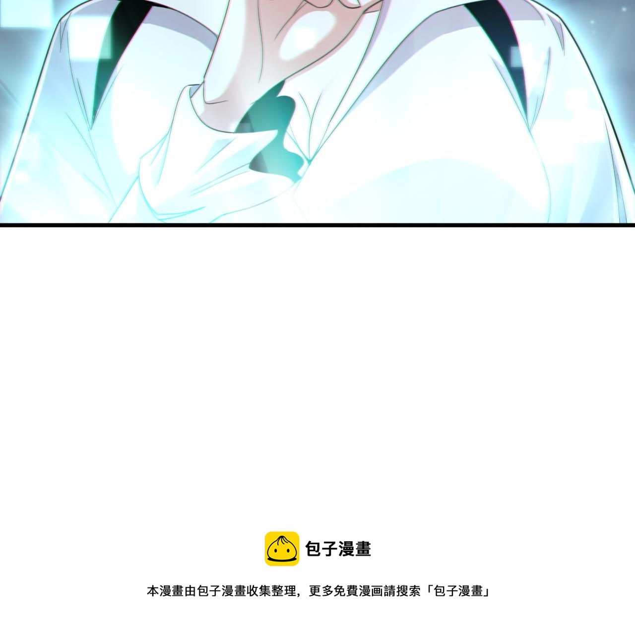 第54话 杀光所有的来袭者！57