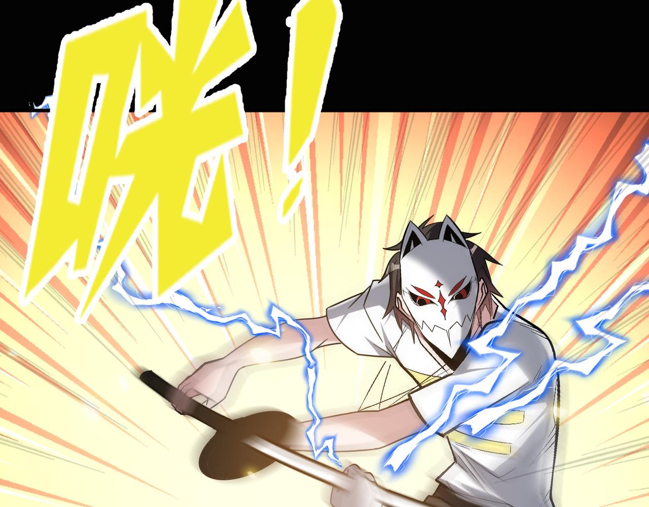 第111话 伞下之人——最为忌惮的对手75