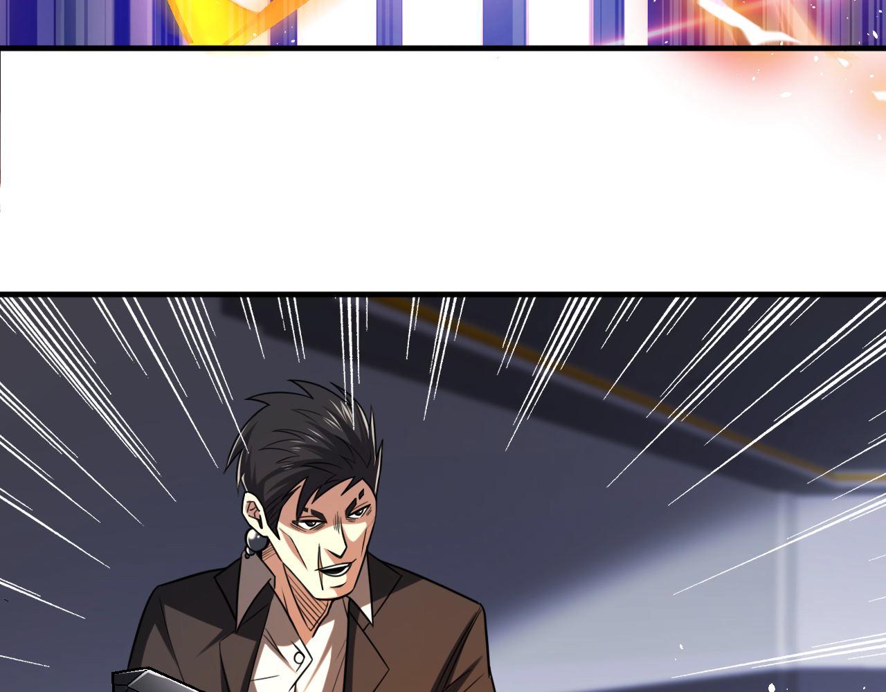 第89话开始狩猎吧！！38
