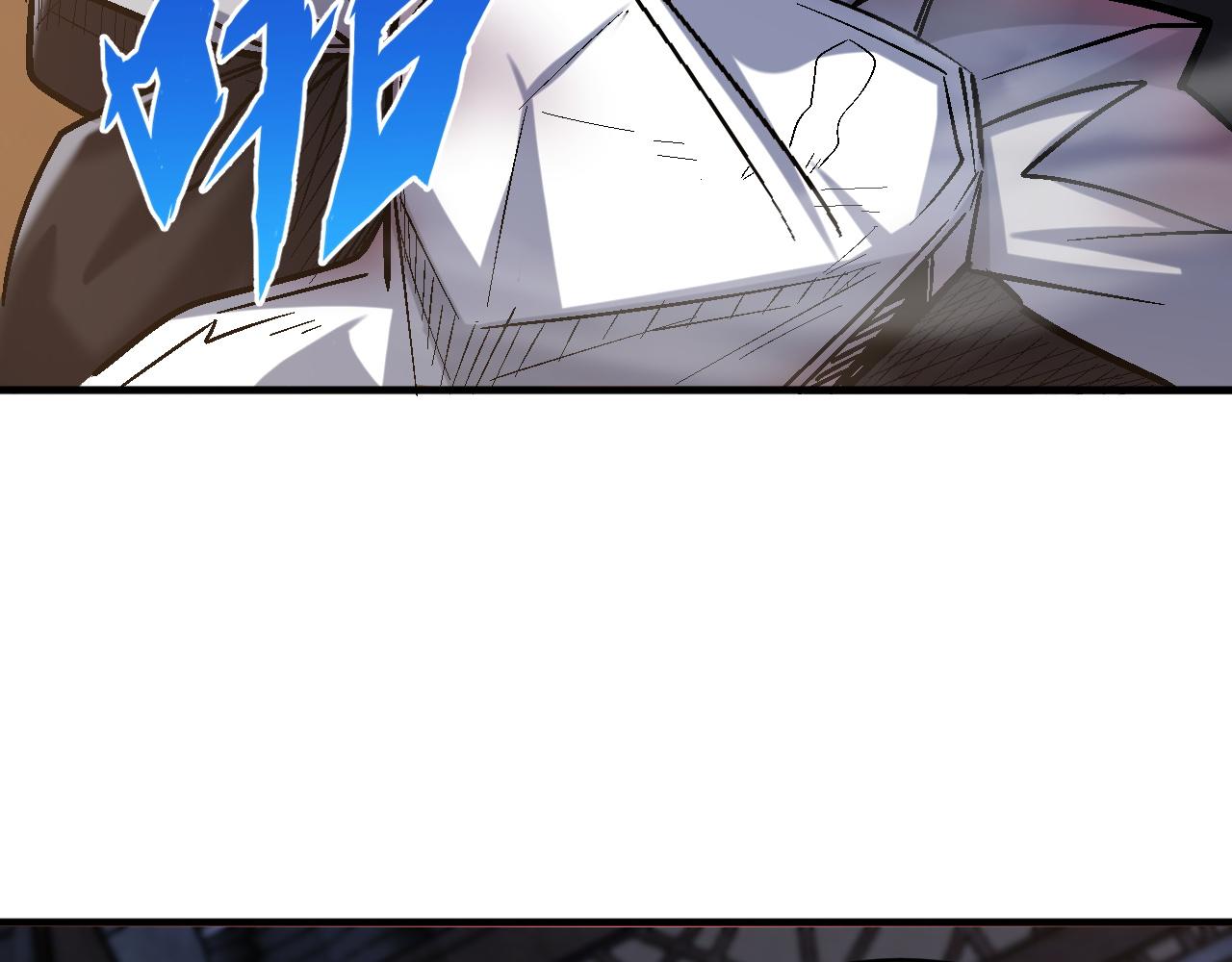 第84话你这非酋居然这么多狗屎运！5