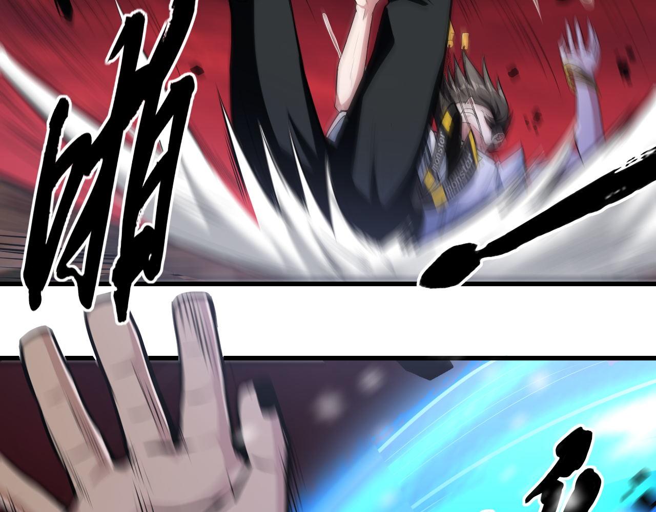 第28话 穿越者的死亡率果然高54