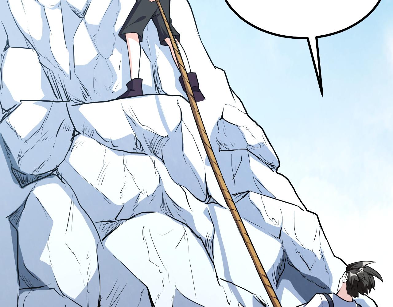 第15话 冰雪巨人的委托50
