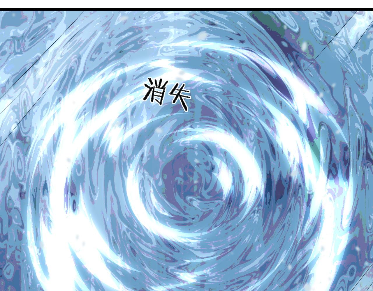 第15话 冰雪巨人的委托100