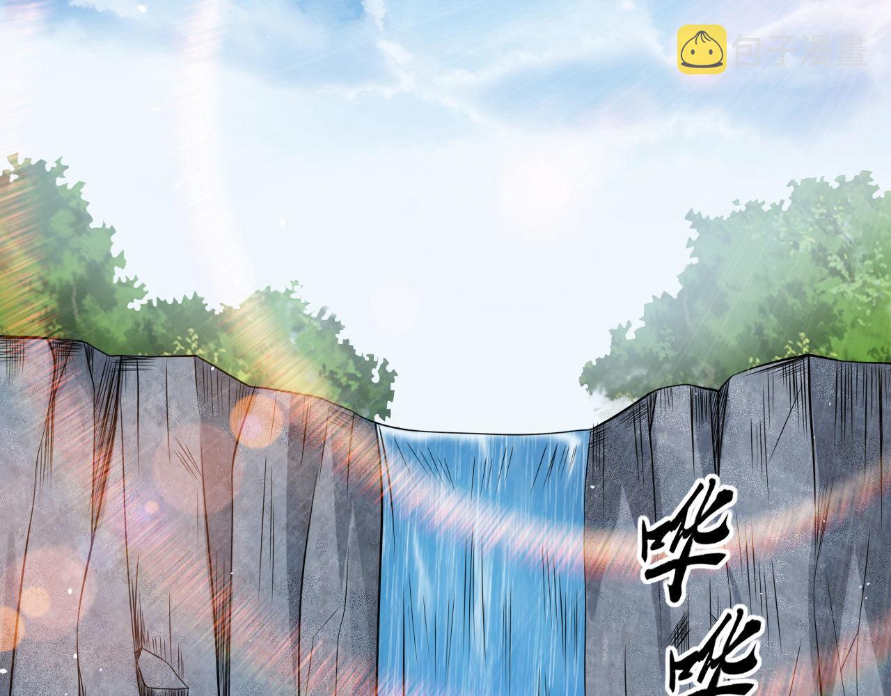 第45话 后会有期5