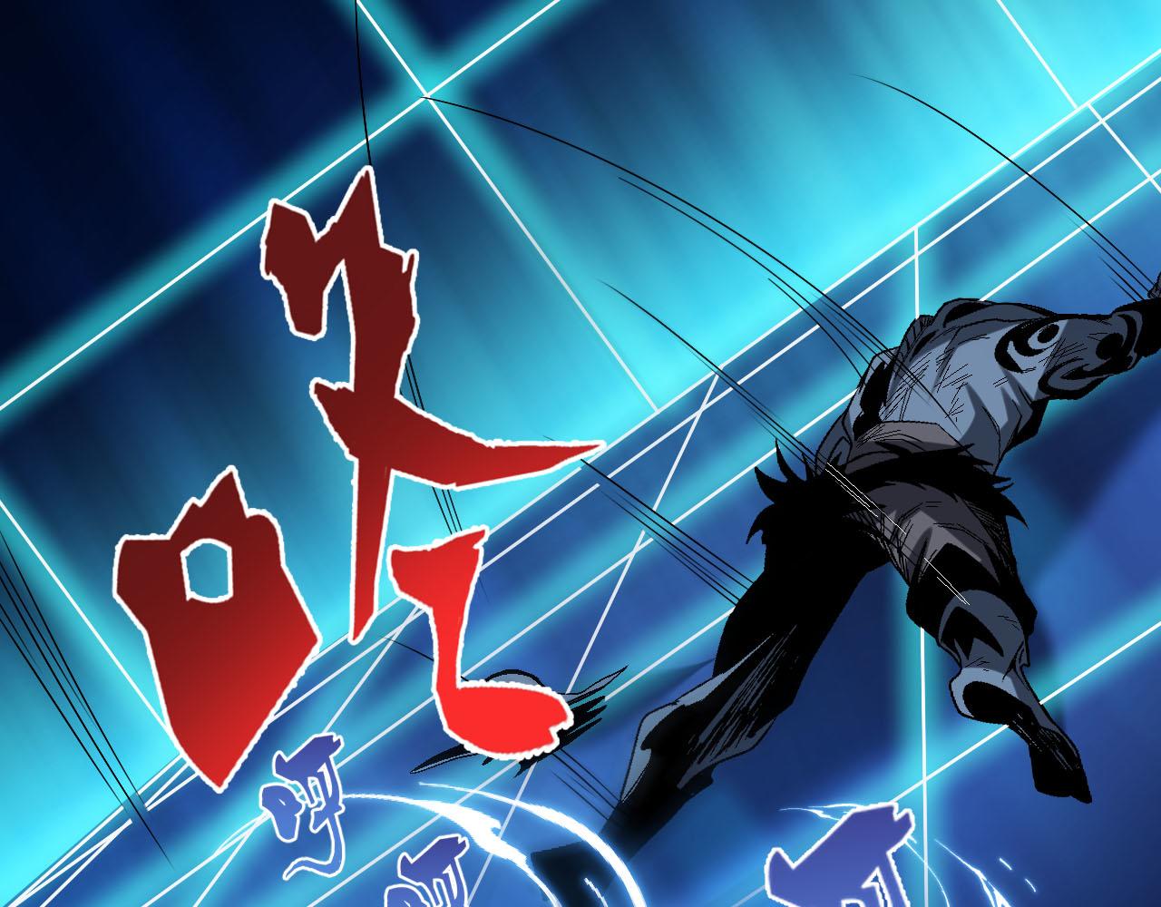 第75话新伪装类卡牌：高级易容！6