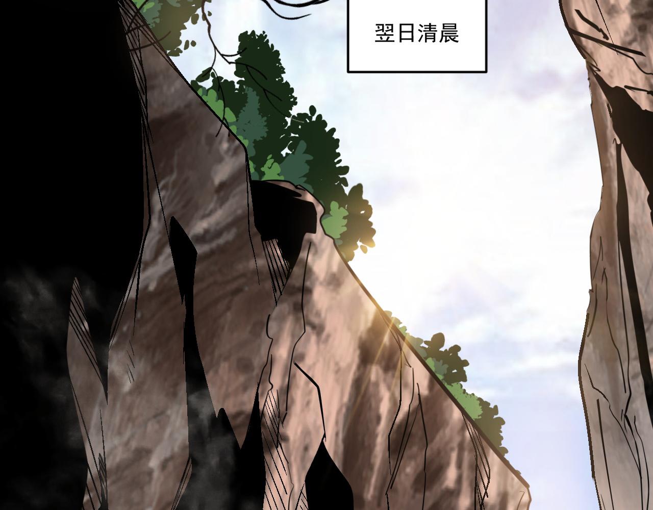 第67话 三秒之内56