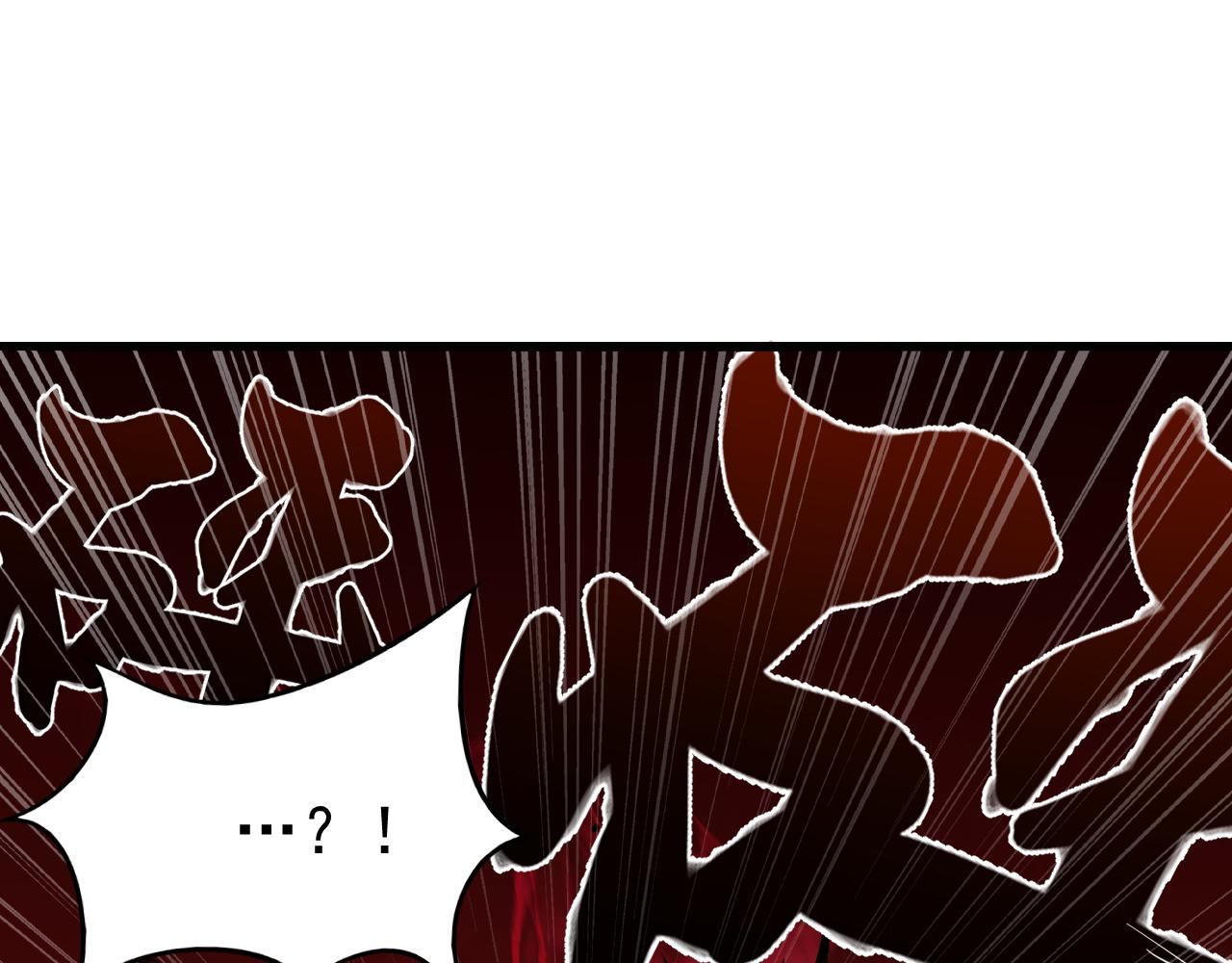 第10话 合成暴君！48