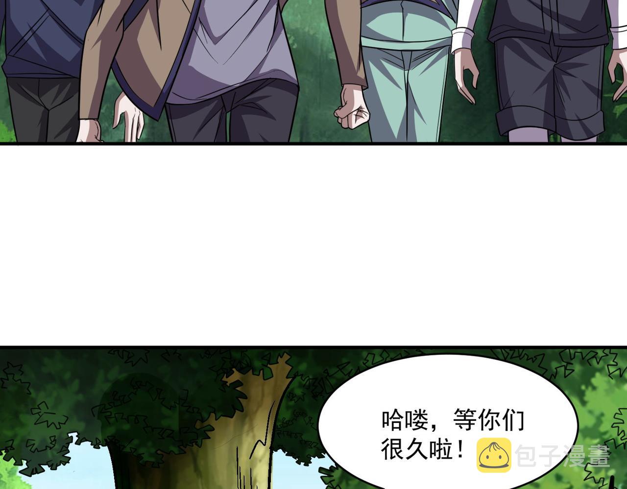第96话 和我交换猎物吧~53