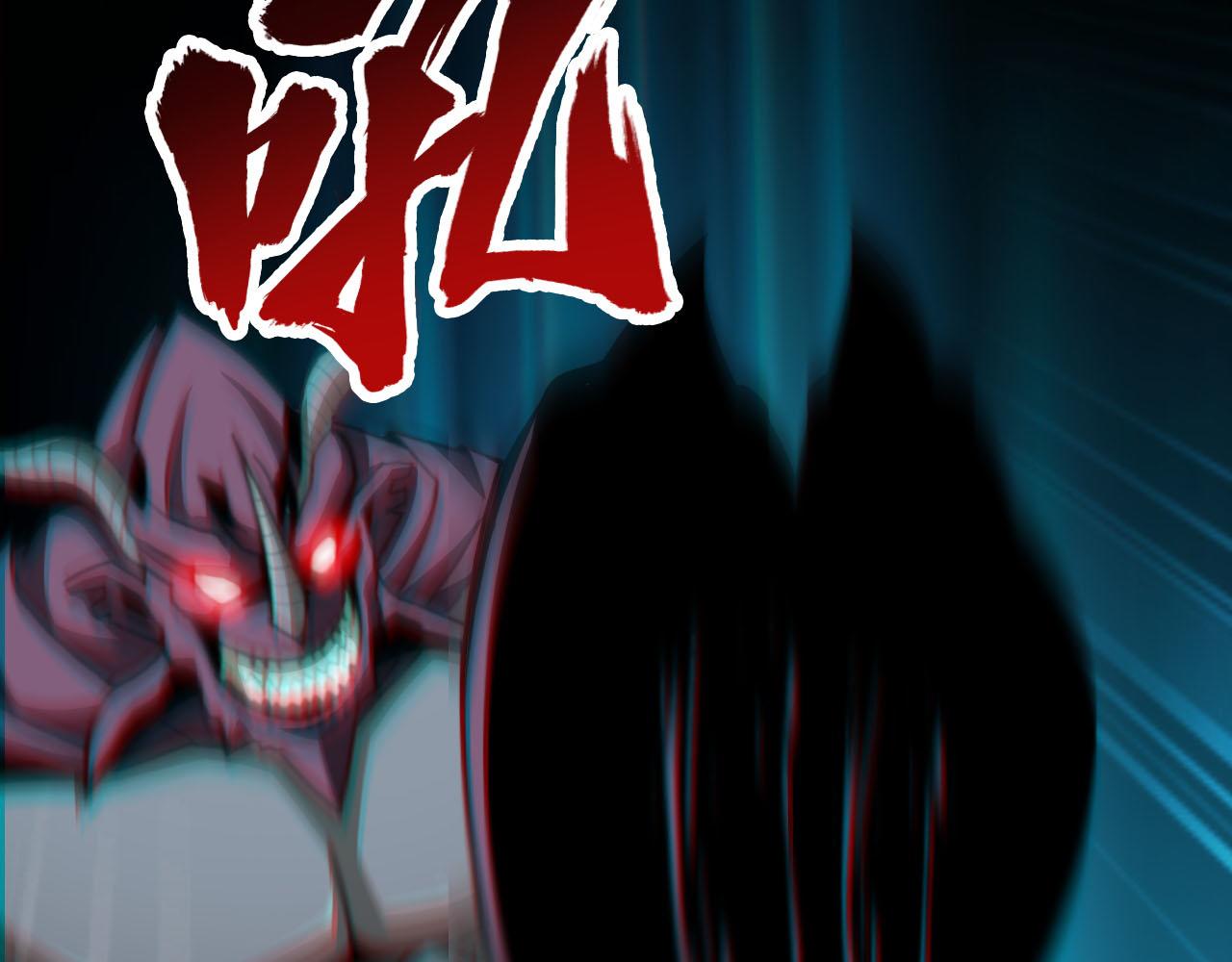 第76话假死？欺诈卡生效！逃离紫鸦34