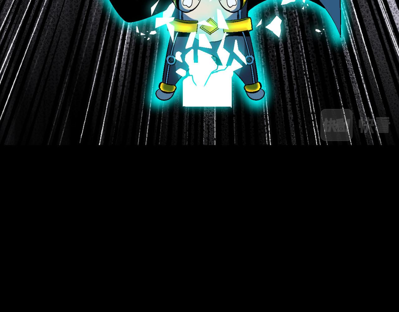 第75话新伪装类卡牌：高级易容！62
