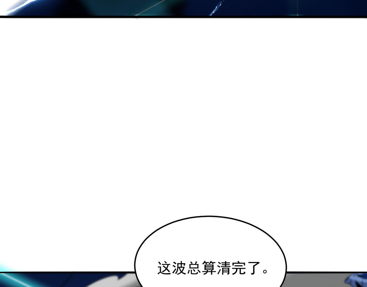 第75话新伪装类卡牌：高级易容！8