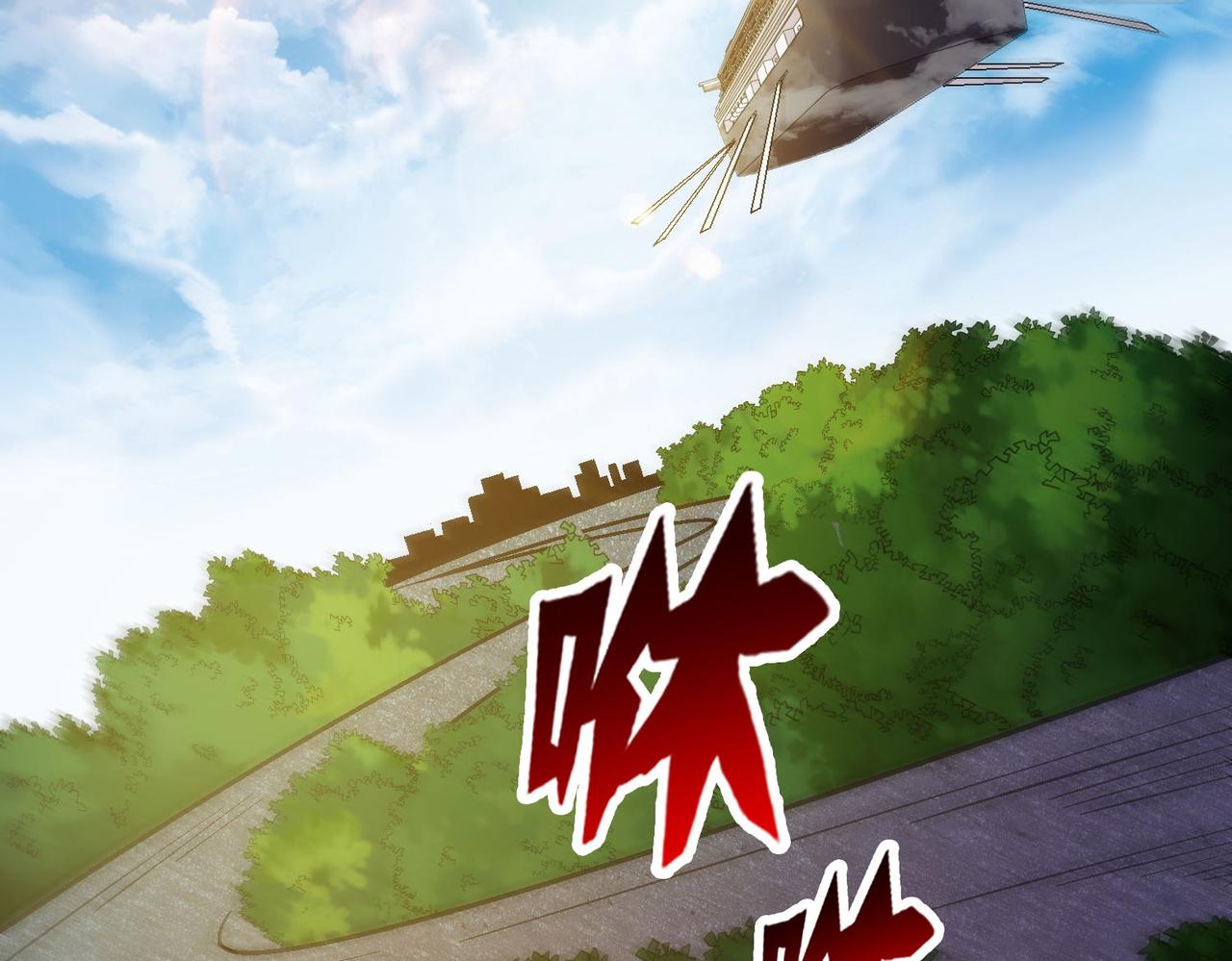 第102话 获得新的融合技，开启猎人竞技场之路5