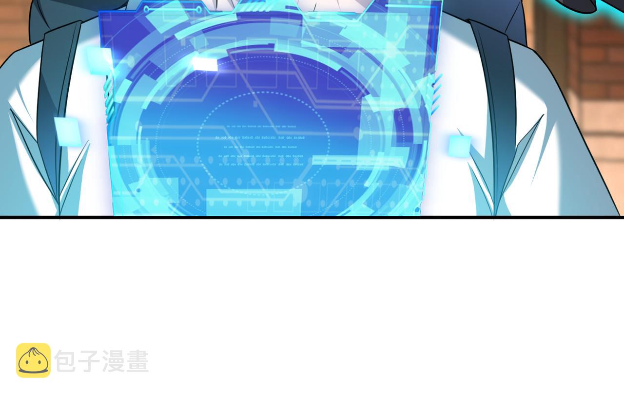 第102话 获得新的融合技，开启猎人竞技场之路69