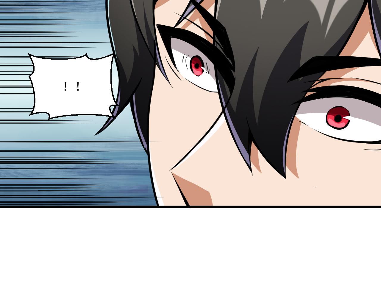 第38话 紫裙变异妖姬！17