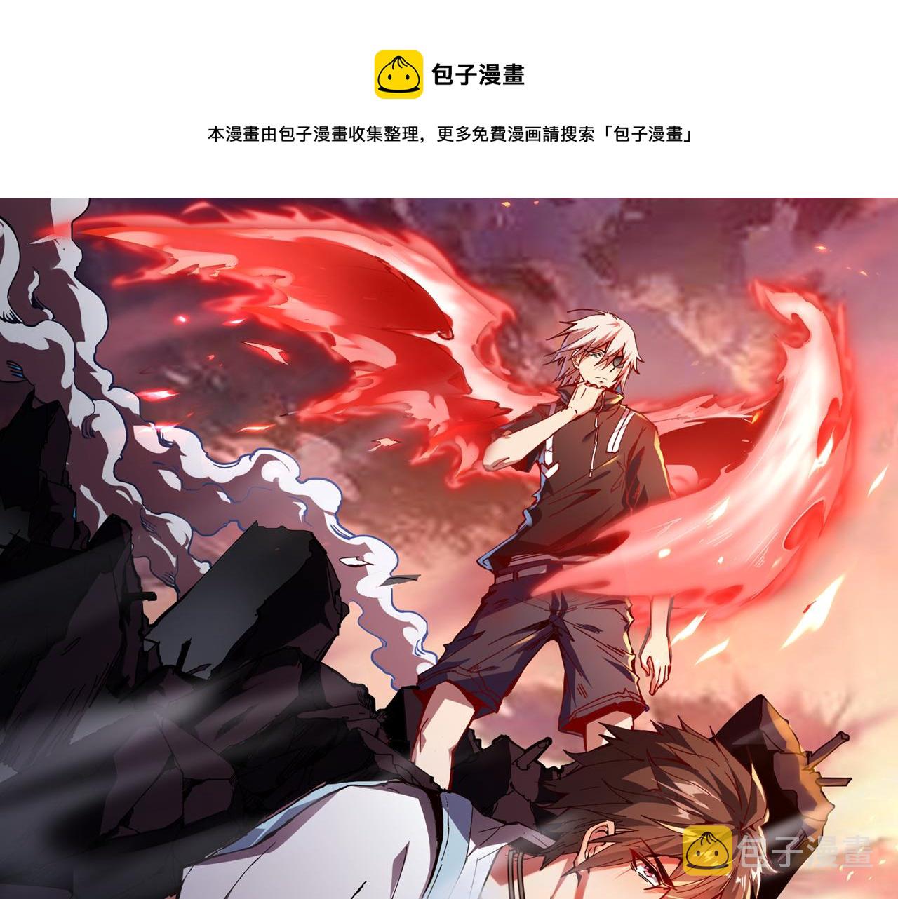 第41话 鬼影寻踪0