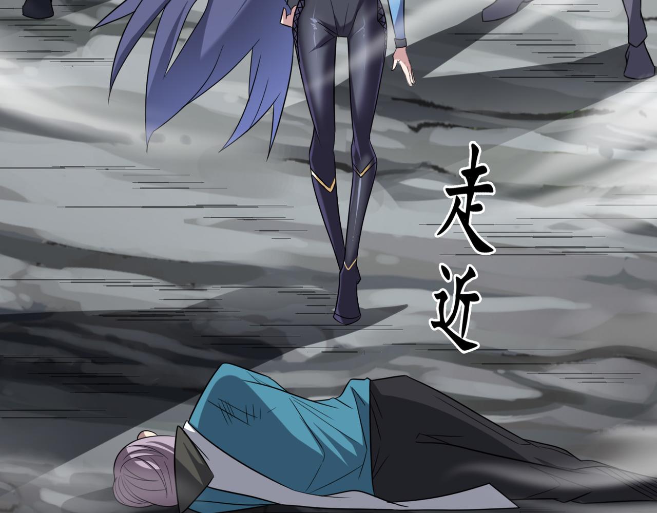 第98话 寻找异端的超凡强者…7