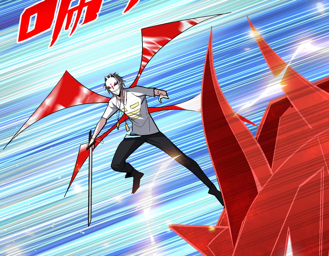 第112话 超凡命种——炎王.出世！！66
