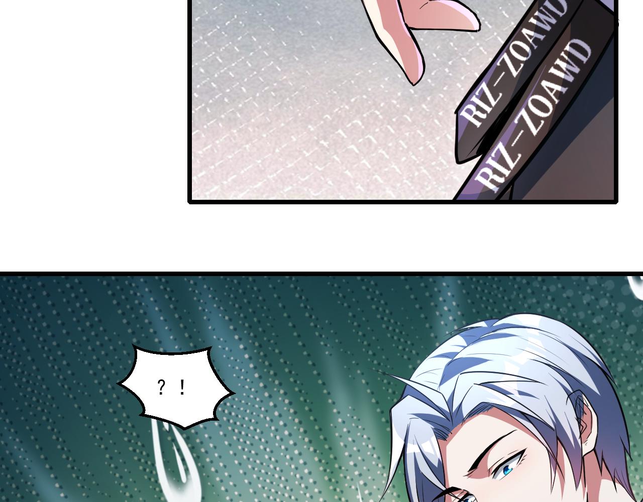 第27话 伊夜语的告白36