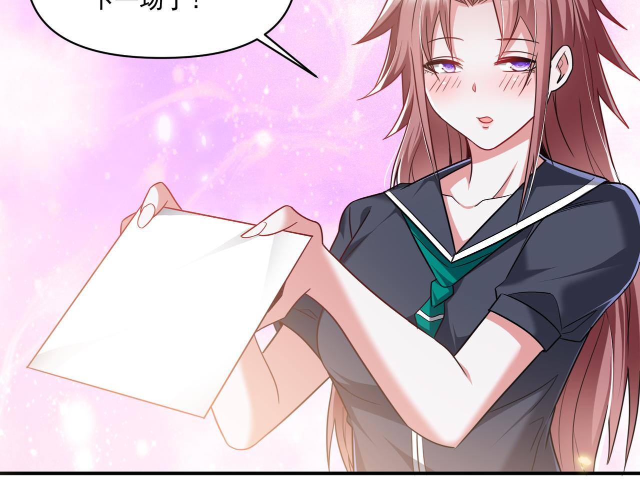 第107话 刀与刀的对决，妖刀回来了！98