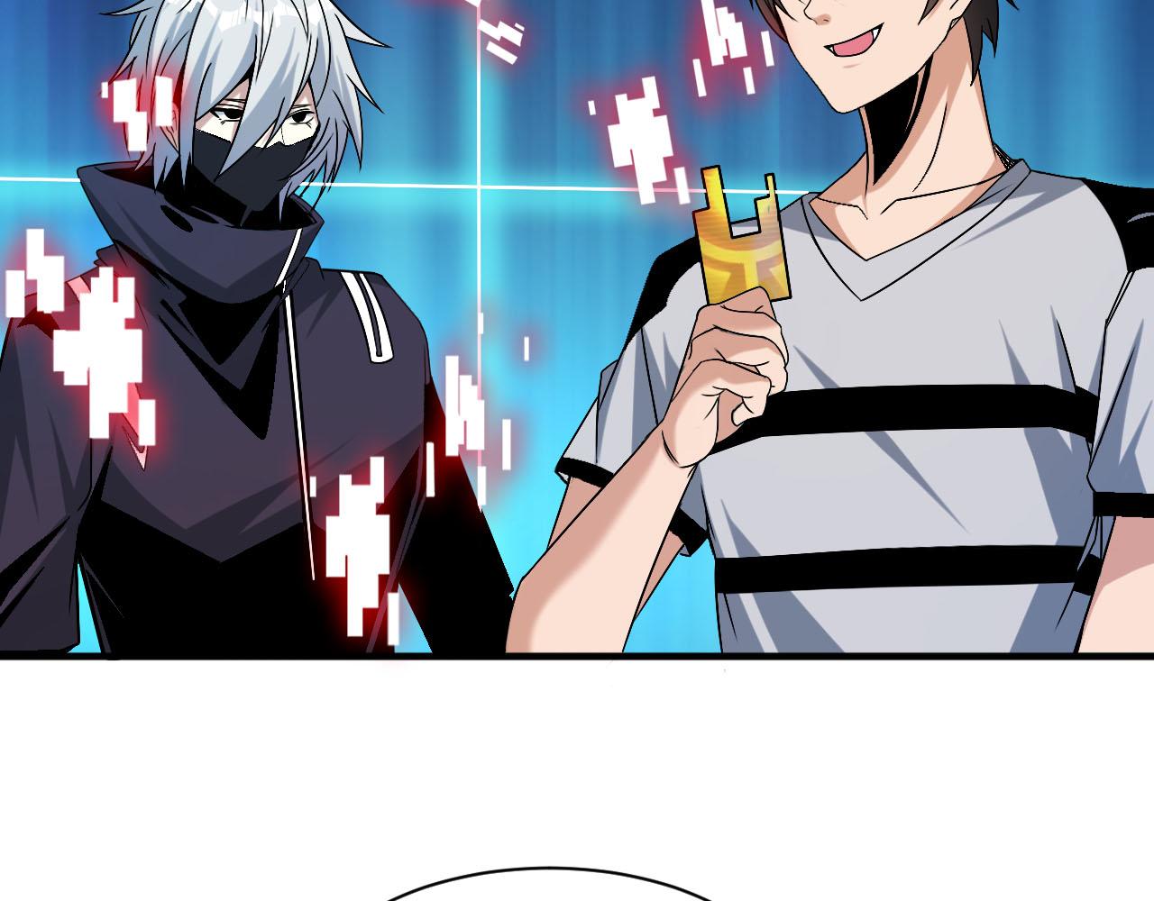 第75话新伪装类卡牌：高级易容！12