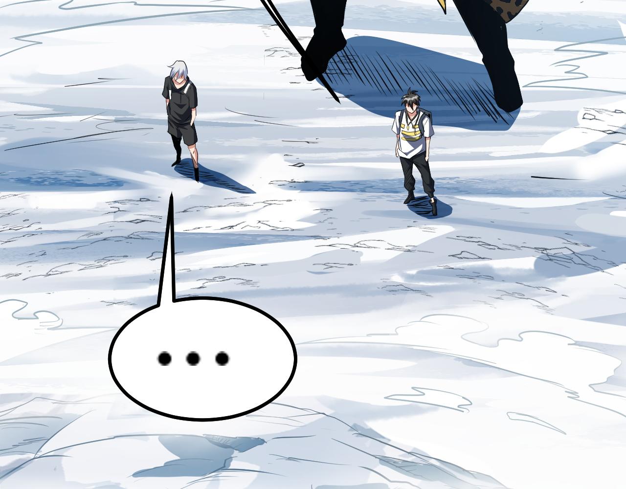 第15话 冰雪巨人的委托31
