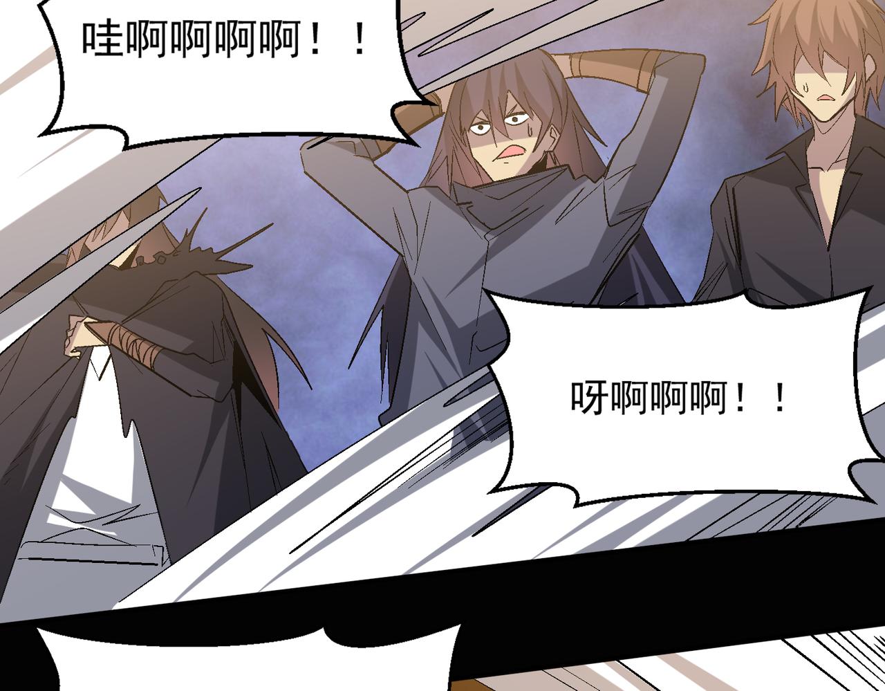 第109话 遇上对手，如何才能打破绝对防御呢？96