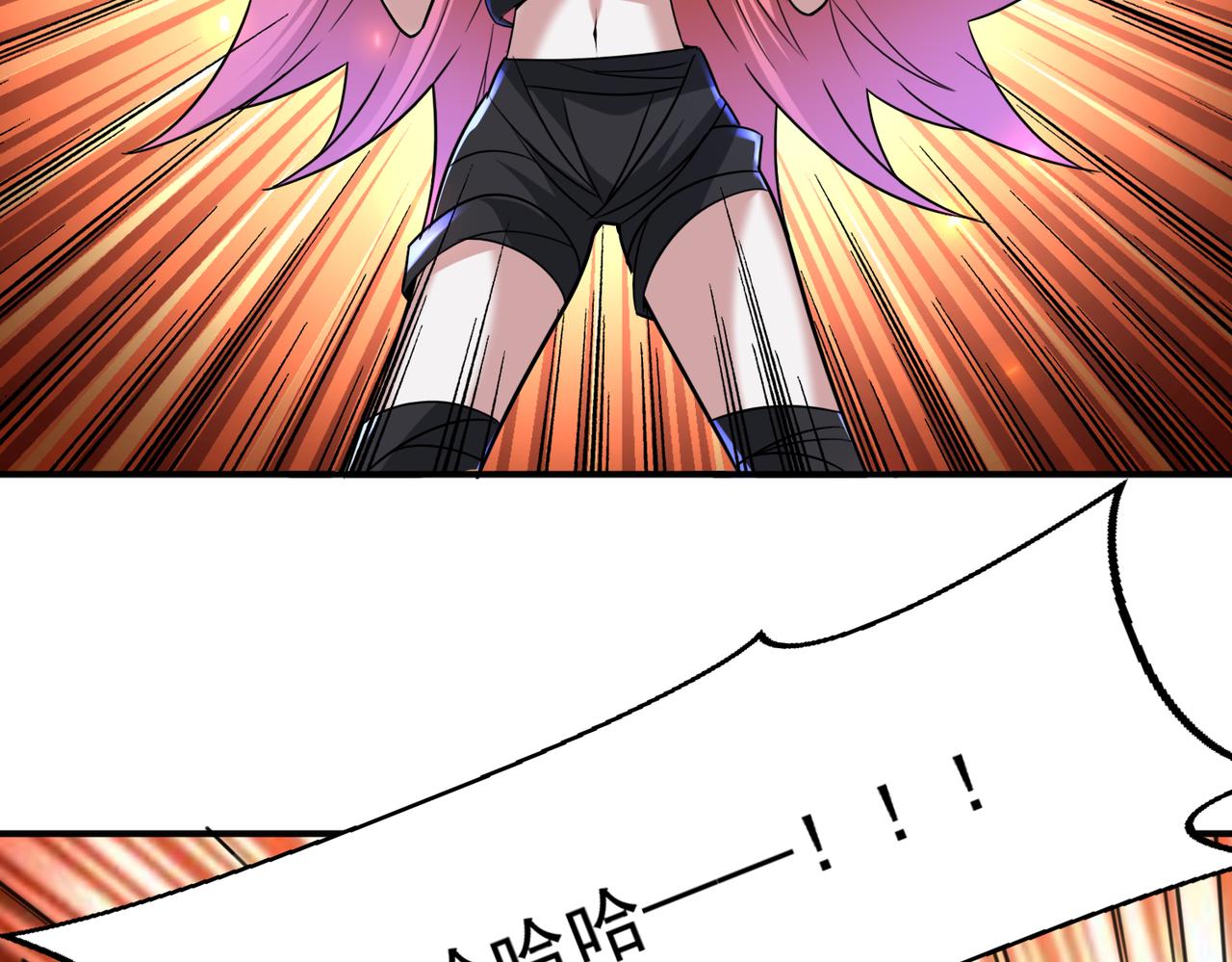 第108话 和女魔头的对决…48