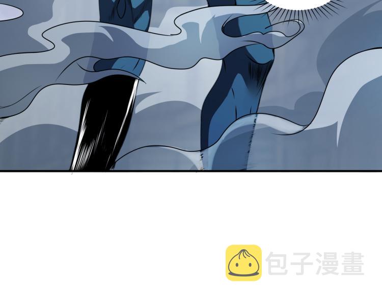 第2话 击杀嗜血种！46
