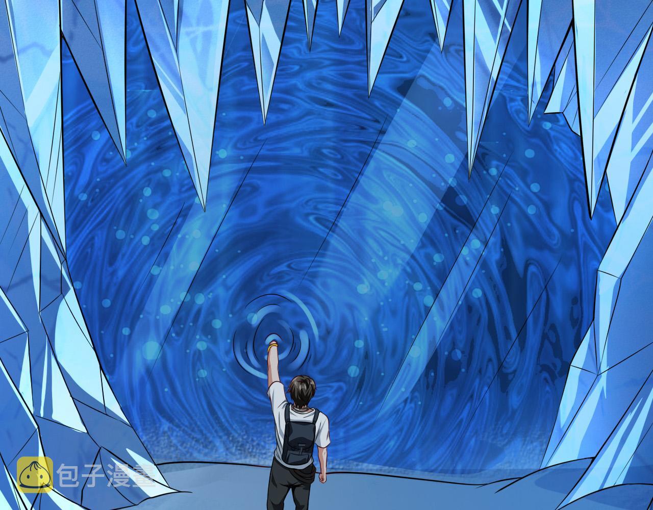 第15话 冰雪巨人的委托105