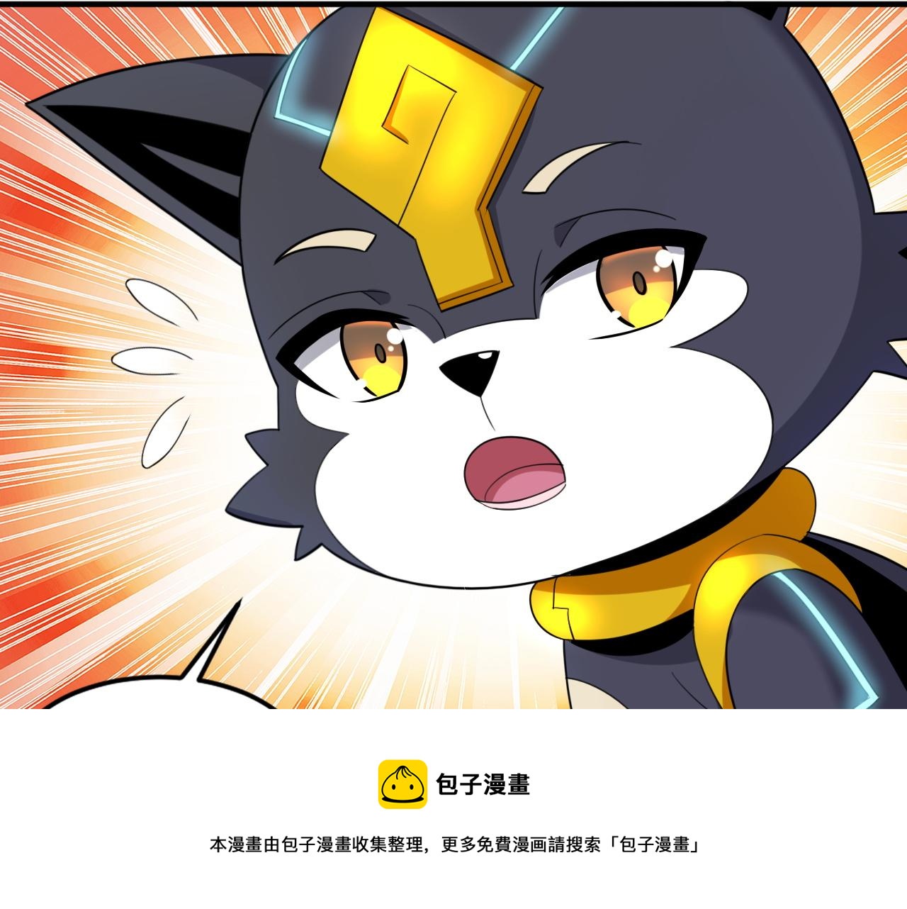 第56话 夏宫遗址暗藏玄机38