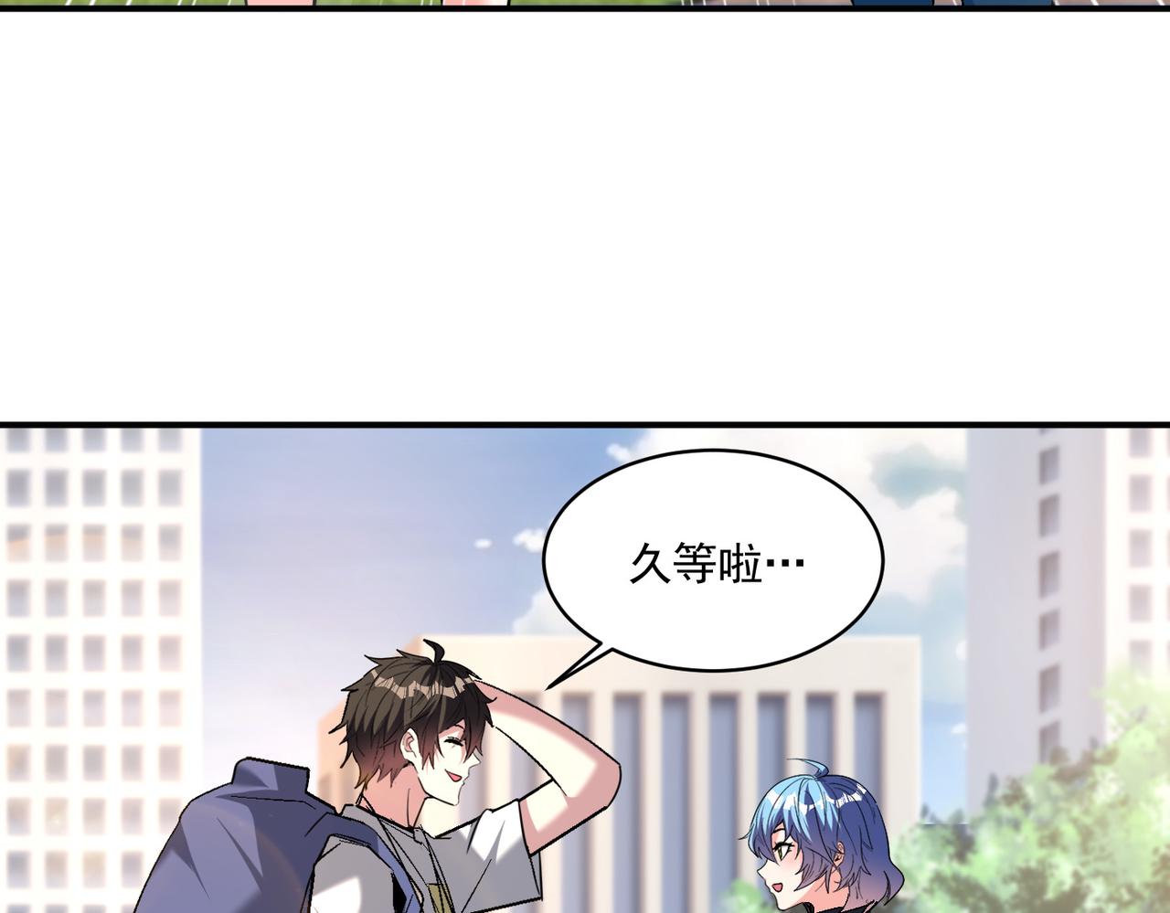第106话 紫鸦来了73
