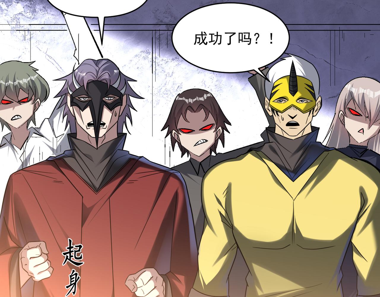 第110话 每一个细微之处，都尽在掌握！14